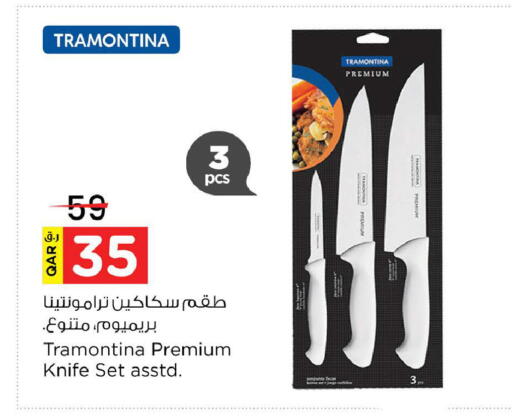 available at Nesto in Qatar - Doha