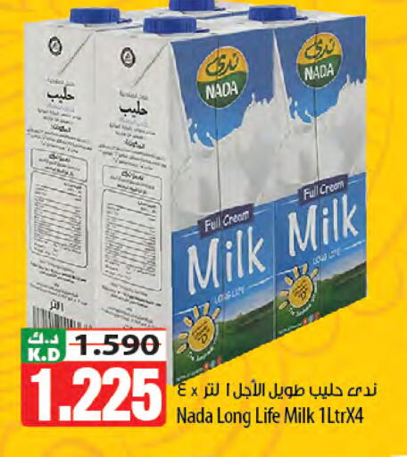 Mango available at Mango Hypermarket  in Kuwait - Kuwait City