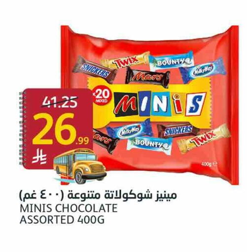 available at أسواق الجزيرة in مملكة العربية السعودية, السعودية, سعودية - الرياض