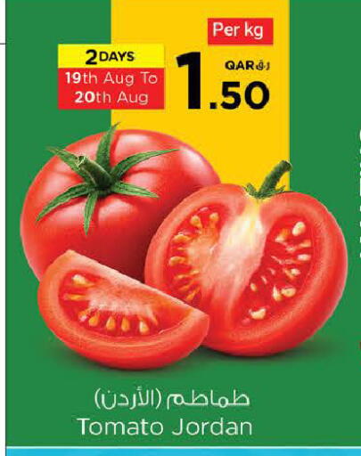 Tomato from Jordan available at Nesto in Qatar - Doha