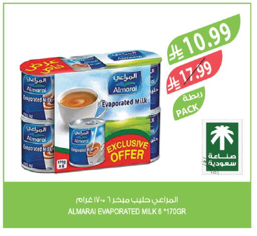 available at Farm  in KSA, Saudi Arabia, Saudi - Tabuk
