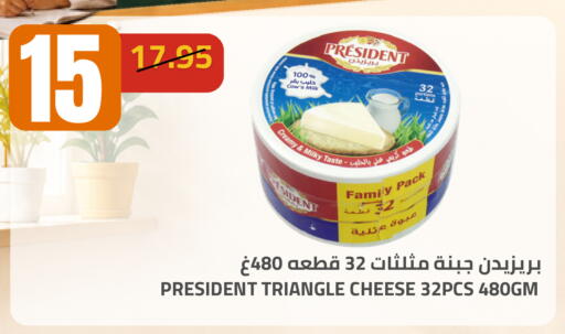 available at أسواق أسترا in مملكة العربية السعودية, السعودية, سعودية - تبوك