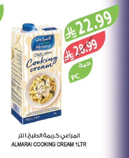 available at Farm  in KSA, Saudi Arabia, Saudi - Jazan