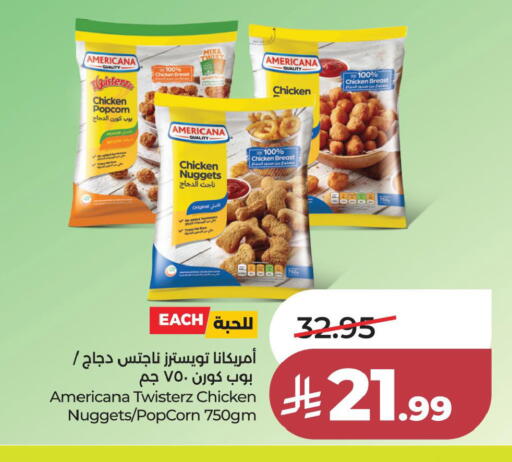 available at LULU Hypermarket in KSA, Saudi Arabia, Saudi - Al Khobar