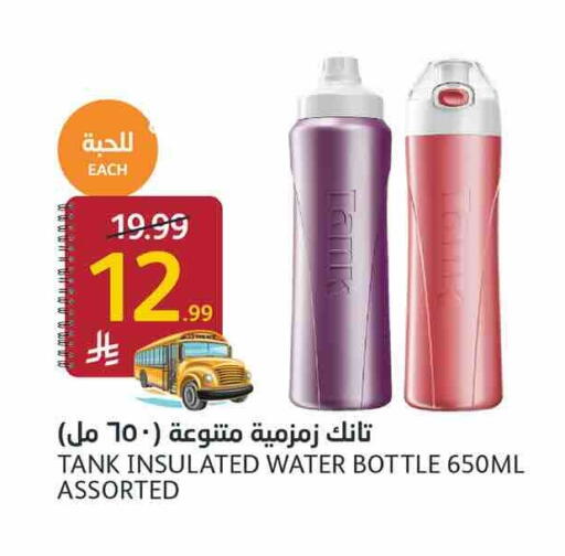 available at أسواق الجزيرة in مملكة العربية السعودية, السعودية, سعودية - الرياض