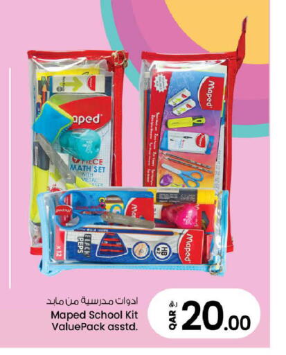 available at Nesto in Qatar - Doha