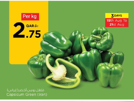 Capsicum from Iran available at Nesto in Qatar - Doha