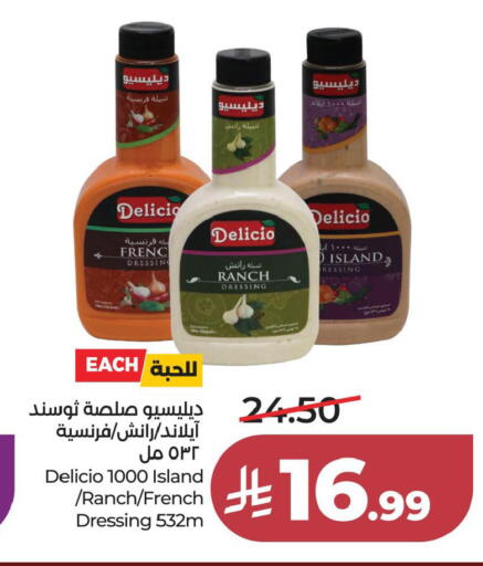 available at LULU Hypermarket in KSA, Saudi Arabia, Saudi - Al Khobar