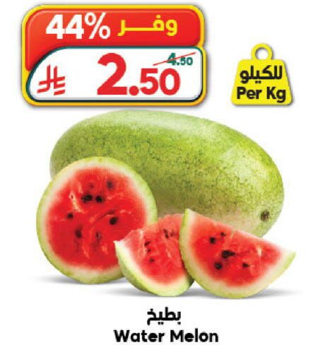 Melon available at Dukan in KSA, Saudi Arabia, Saudi - Medina