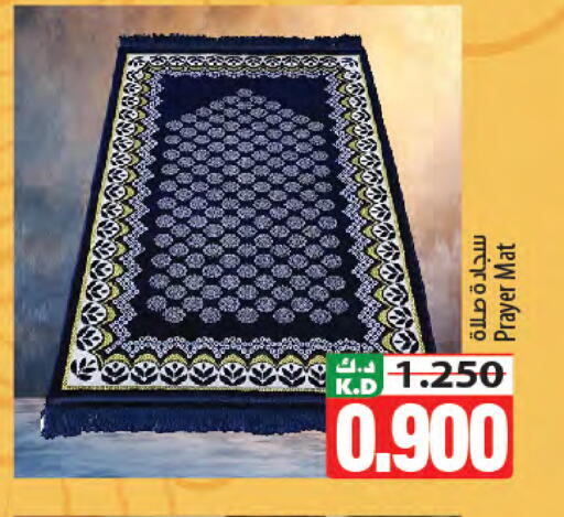 Mango available at Mango Hypermarket  in Kuwait - Kuwait City