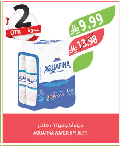 available at Farm  in KSA, Saudi Arabia, Saudi - Abha