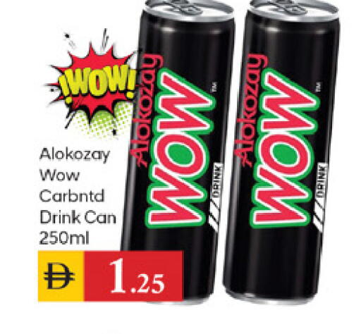 available at TALAL MARKET in UAE - Dubai