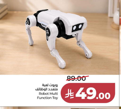 available at LULU Hypermarket in KSA, Saudi Arabia, Saudi - Al Khobar