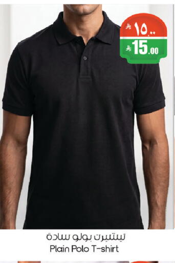 available at ستي فلاور in مملكة العربية السعودية, السعودية, سعودية - الرياض