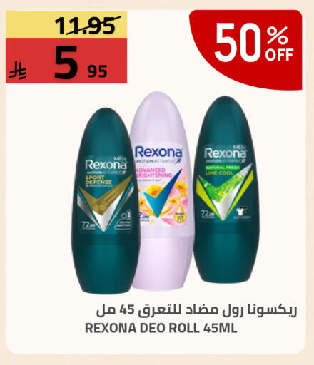 available at Astra Markets in KSA, Saudi Arabia, Saudi - Tabuk