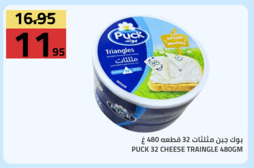 available at Astra Markets in KSA, Saudi Arabia, Saudi - Tabuk