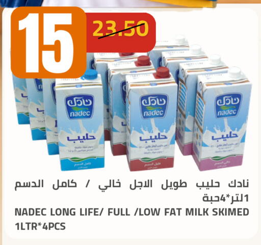 available at Astra Markets in KSA, Saudi Arabia, Saudi - Tabuk