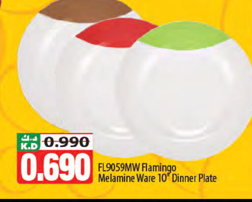Mango available at Mango Hypermarket  in Kuwait - Kuwait City