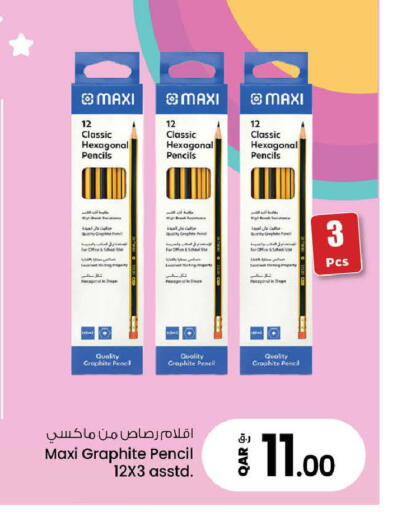 available at Nesto in Qatar - Al Wakra