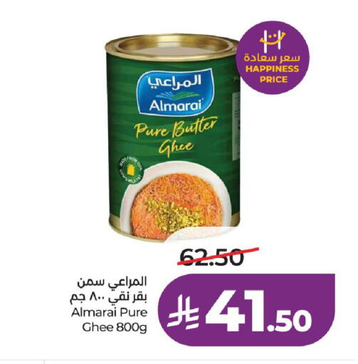 available at لولو هايبرماركت in مملكة العربية السعودية, السعودية, سعودية - جدة