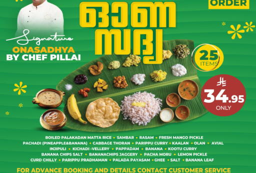 Mango Pineapple Banana Lemon Cabbage available at LULU Hypermarket in KSA, Saudi Arabia, Saudi - Al Khobar