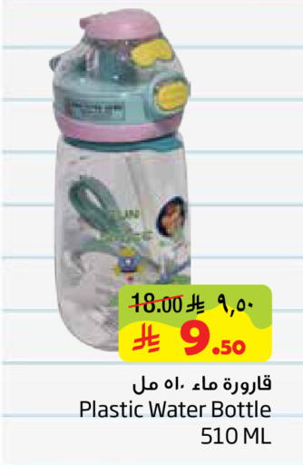 available at ليان هايبر in مملكة العربية السعودية, السعودية, سعودية - المنطقة الشرقية