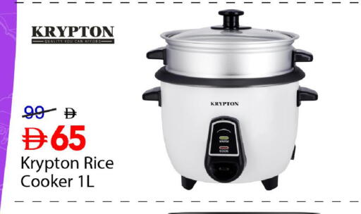 available at Mark & Save in UAE - Dubai