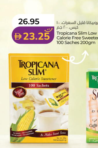 available at Lulu Hypermarket in UAE - Abu Dhabi