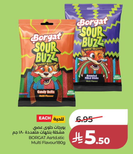 available at LULU Hypermarket in KSA, Saudi Arabia, Saudi - Al Khobar