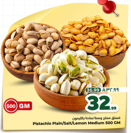 Lemon available at Hyper Al Wafa in KSA, Saudi Arabia, Saudi - Al Hasa