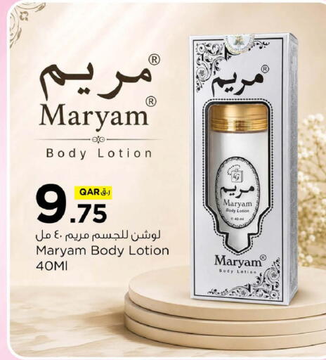 available at Nesto in Qatar - Doha