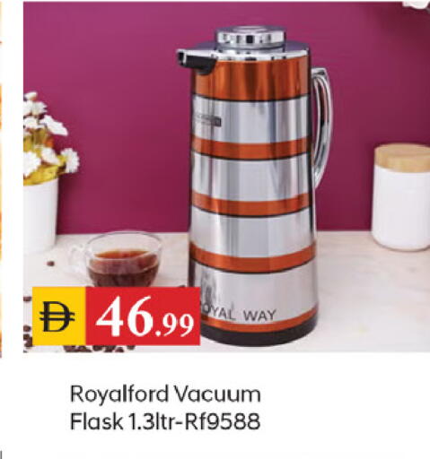 available at TALAL MARKET in UAE - Dubai