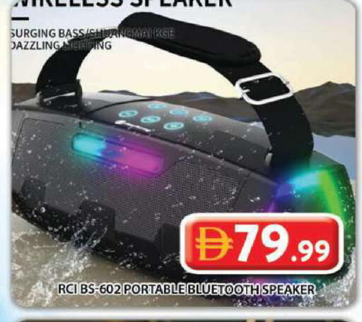 available at Grand Hyper Market in UAE - Abu Dhabi