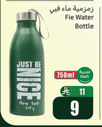 available at أسواق عبد الله العثيم in مملكة العربية السعودية, السعودية, سعودية - الخبر‎