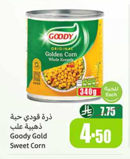 available at Othaim Markets in KSA, Saudi Arabia, Saudi - Al Khobar
