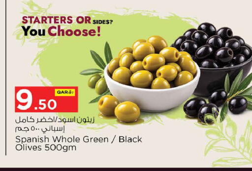 available at Nesto in Qatar - Doha