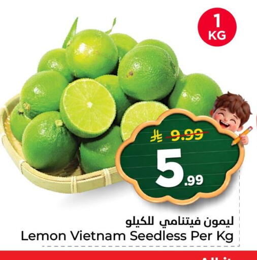 Lemon from Vietnam available at Nesto in KSA, Saudi Arabia, Saudi - Al Khobar