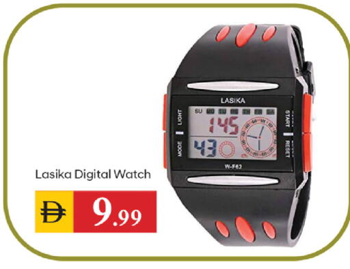 available at TALAL MARKET in UAE - Dubai