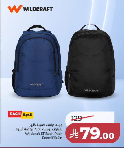 available at LULU Hypermarket in KSA, Saudi Arabia, Saudi - Jeddah