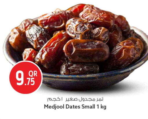 available at سفاري هايبر ماركت in قطر - أم صلال