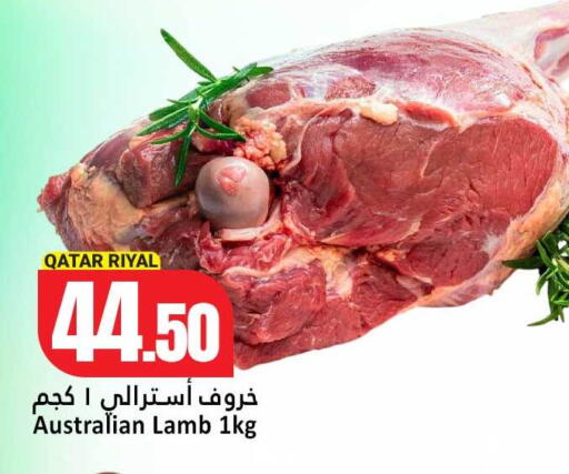 available at Dana Hypermarket in Qatar - Al-Shahaniya