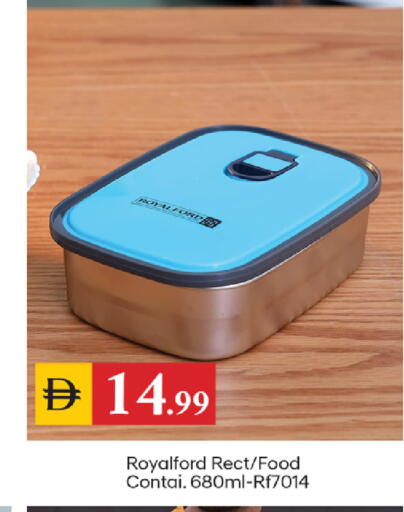 available at TALAL MARKET in UAE - Dubai