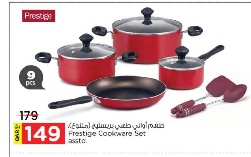 available at Nesto in Qatar - Doha