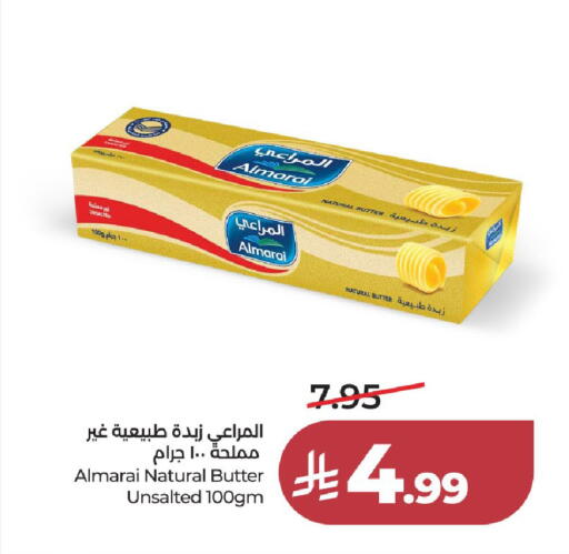 available at لولو هايبرماركت in مملكة العربية السعودية, السعودية, سعودية - جدة