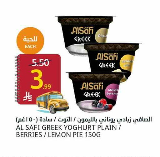 Lemon available at أسواق الجزيرة in مملكة العربية السعودية, السعودية, سعودية - الرياض