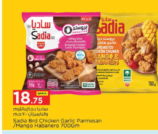 Mango Garlic available at Nesto in Qatar - Doha