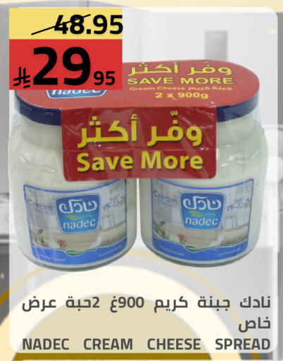 available at Astra Markets in KSA, Saudi Arabia, Saudi - Tabuk