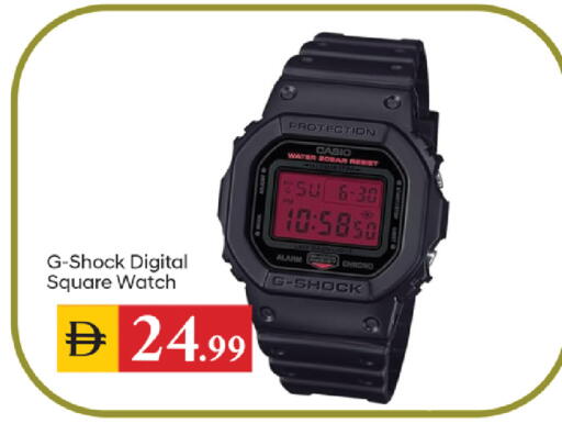 available at TALAL MARKET in UAE - Dubai