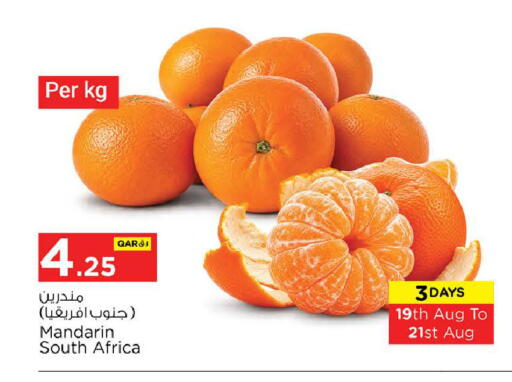 Mandarin from South Africa available at Nesto in Qatar - Doha