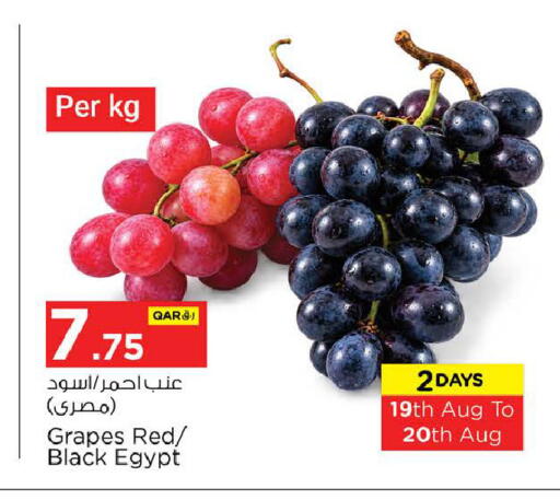 Grapes from Egypt available at Nesto in Qatar - Doha